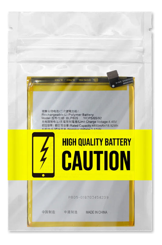 Batería compatible con Oppo A55 5G/ A32 / A53/ A74 5G