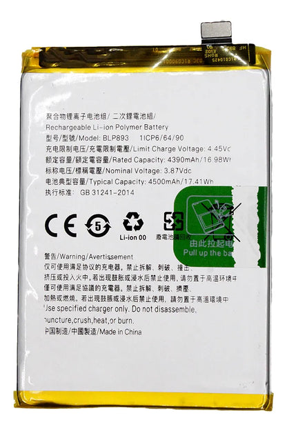 Batería compatible con Oppo Reno 7 5G Premium