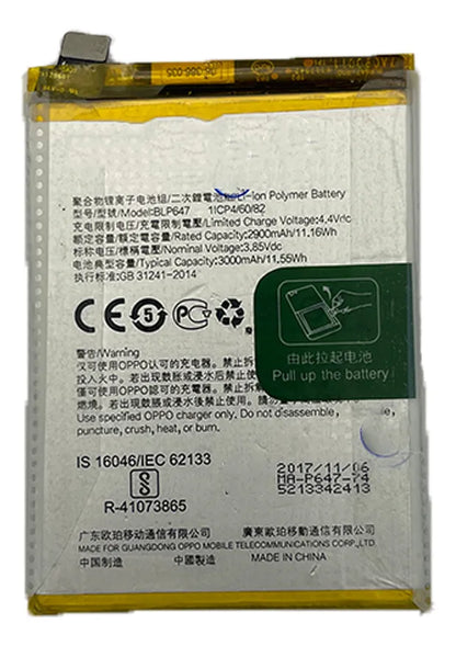 Batería compatible con Oppo A79 5G