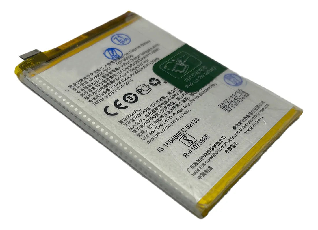 Batería compatible con Oppo A79 5G