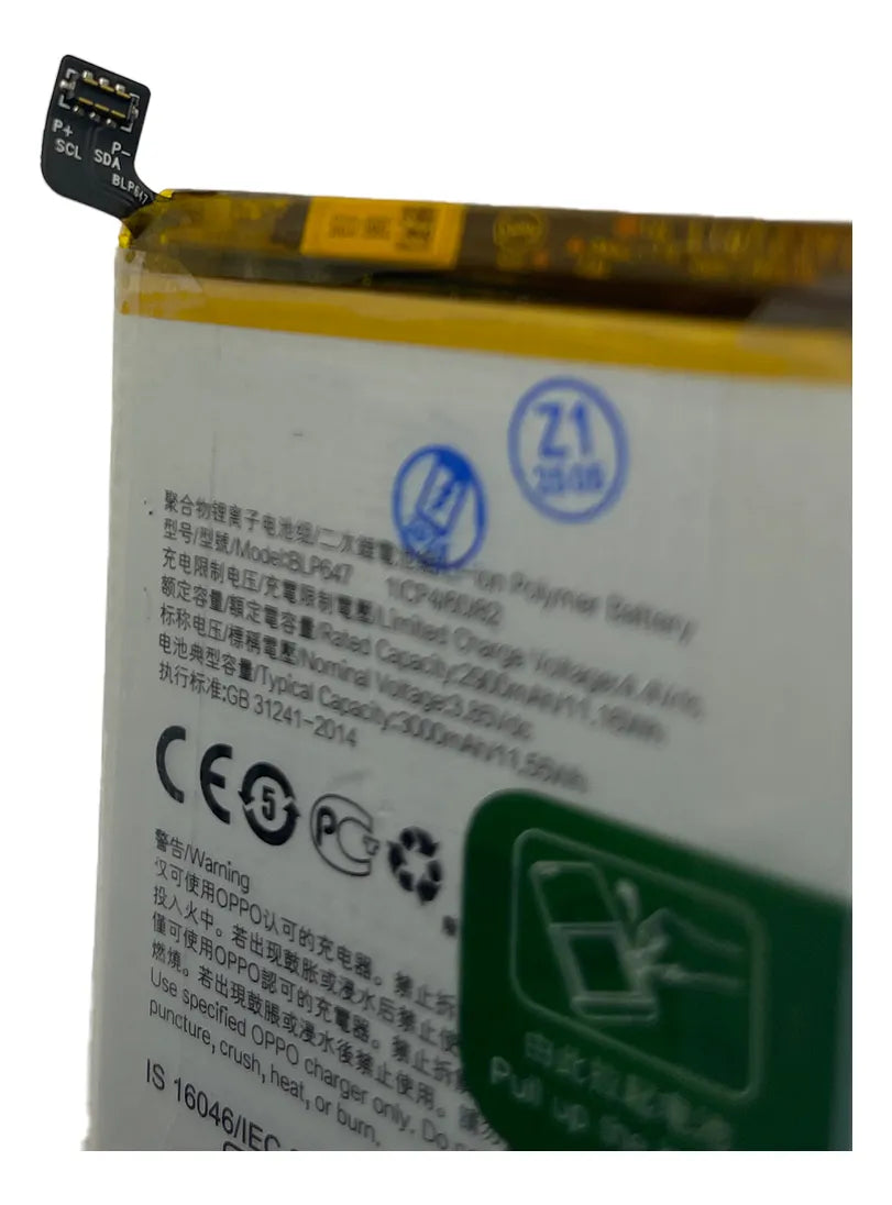 Batería compatible con Oppo A79 5G