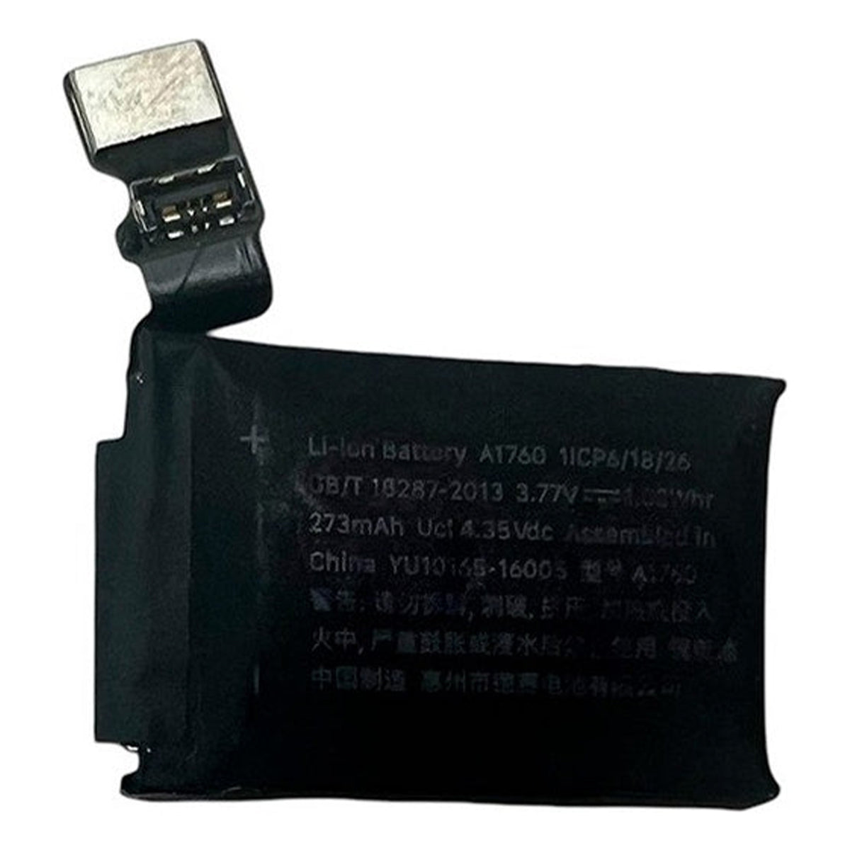 Batería compatible con Apple Watch Series 2 (38MM)