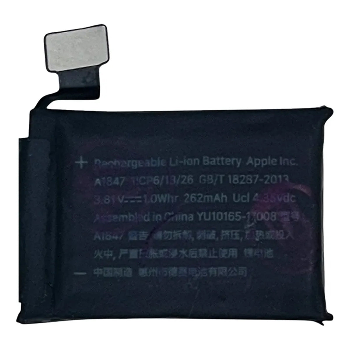 Batería OEM compatible con Apple Watch Series 3 (38MM)