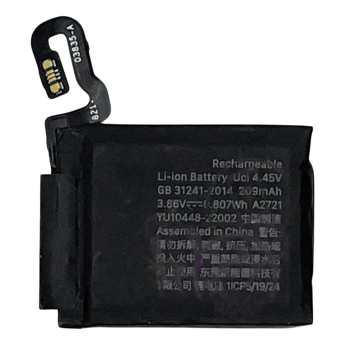Batería compatible con Apple Watch Serie SE