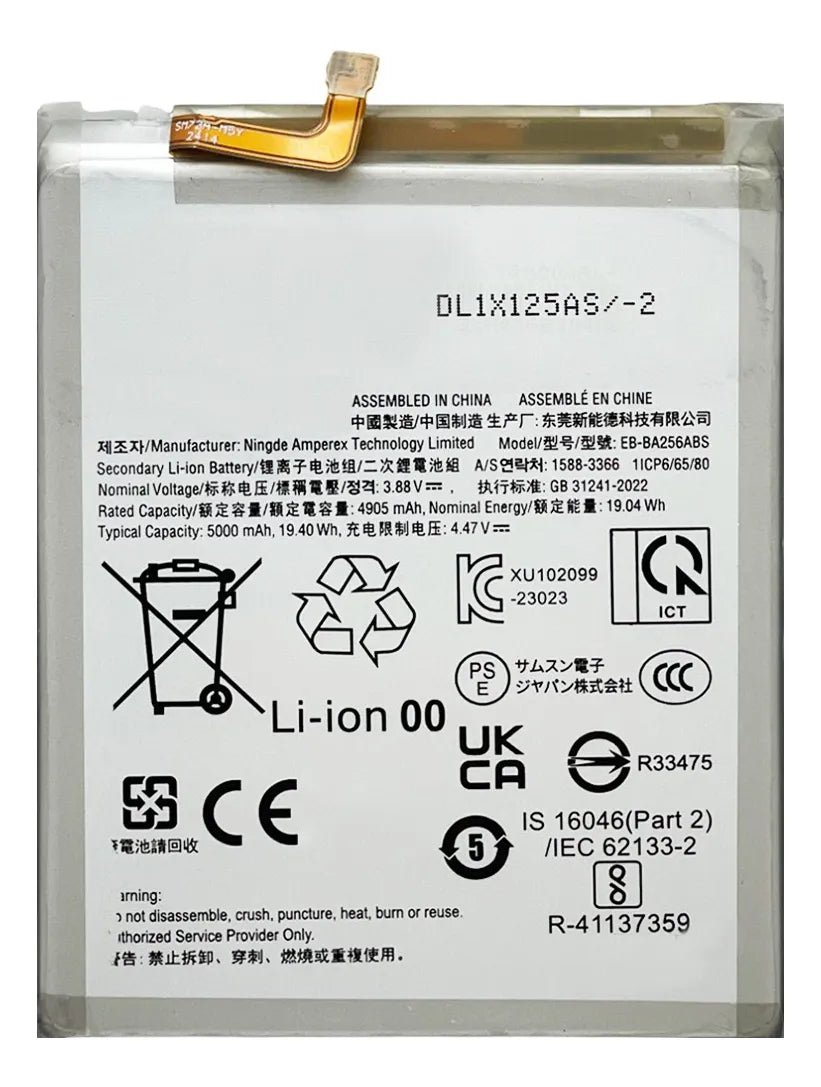 Batería compatible con Samsung Galaxy A35