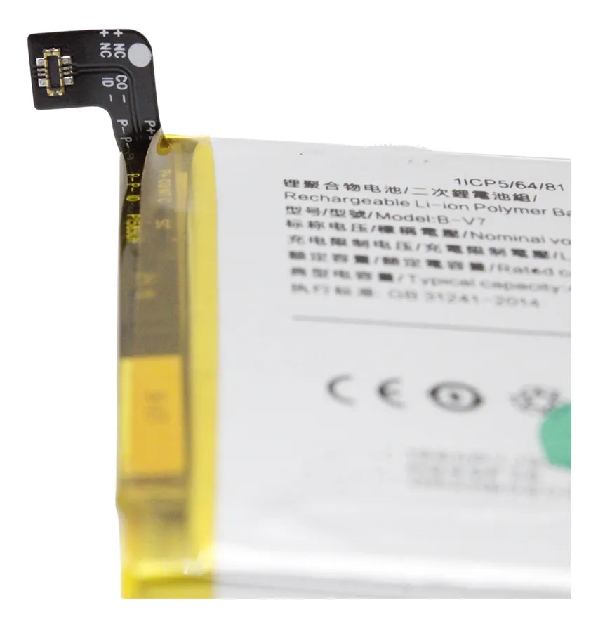 Batería compatible con Vivo V25