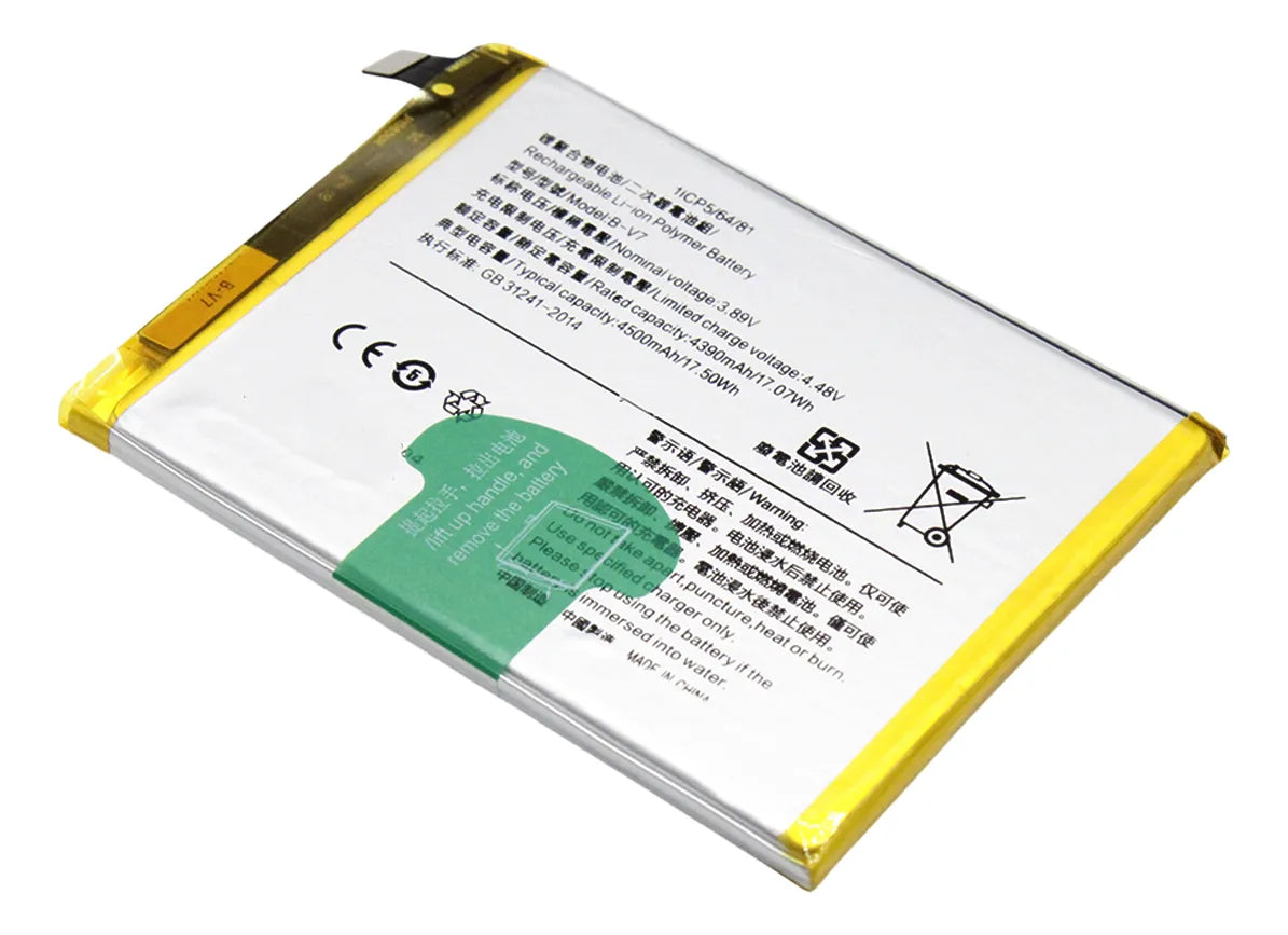 Batería compatible con Vivo V25