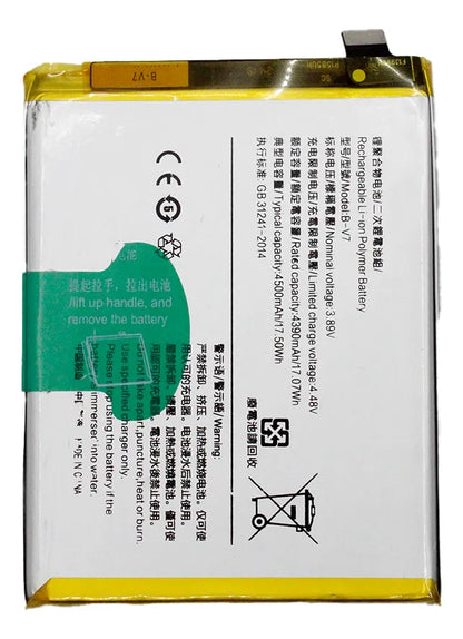 Batería compatible con Vivo V25E