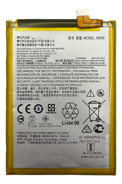 Batería compatible con Motorola G31/G42