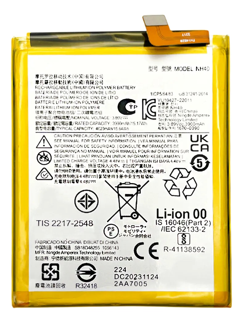 Batería compatible con Motorola Moto E22