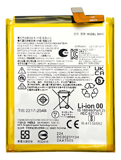 Batería compatible con Motorola Moto E22