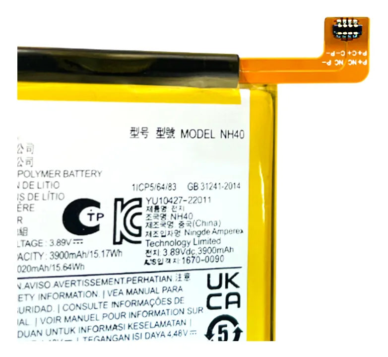 Batería compatible con Motorola Moto E22