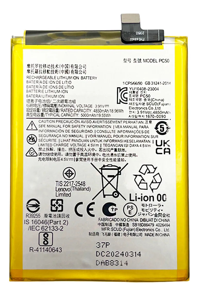 Batería compatible con Motorola Moto G14