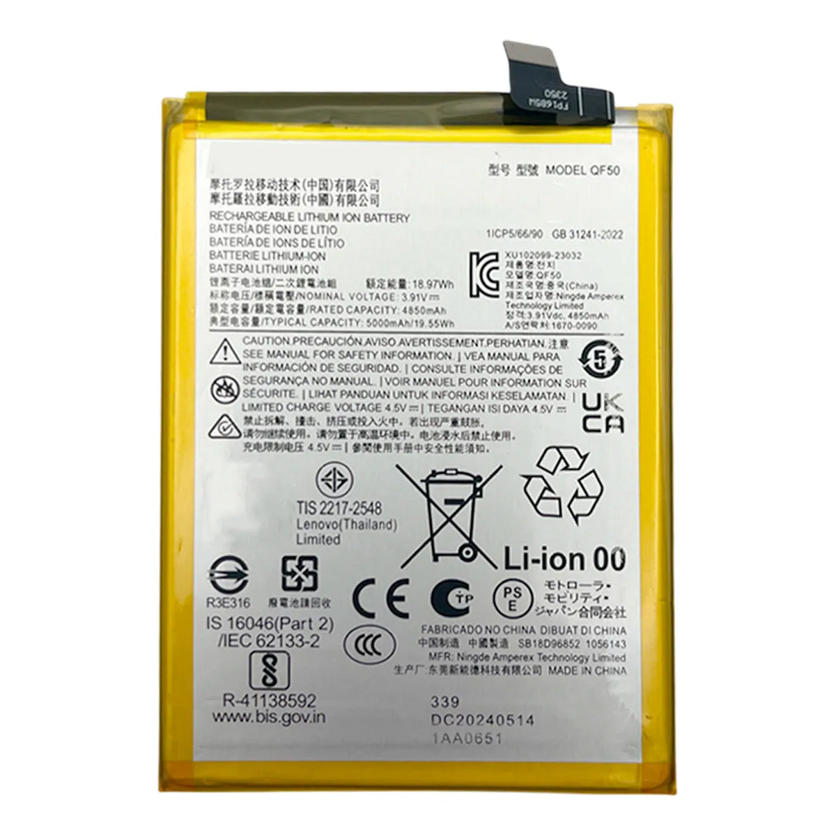 Batería compatible con Motorola Moto G34