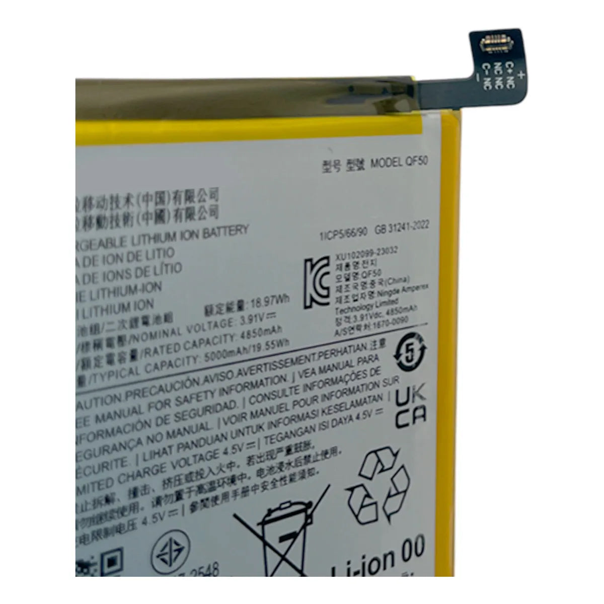 Batería compatible con Motorola Moto G34