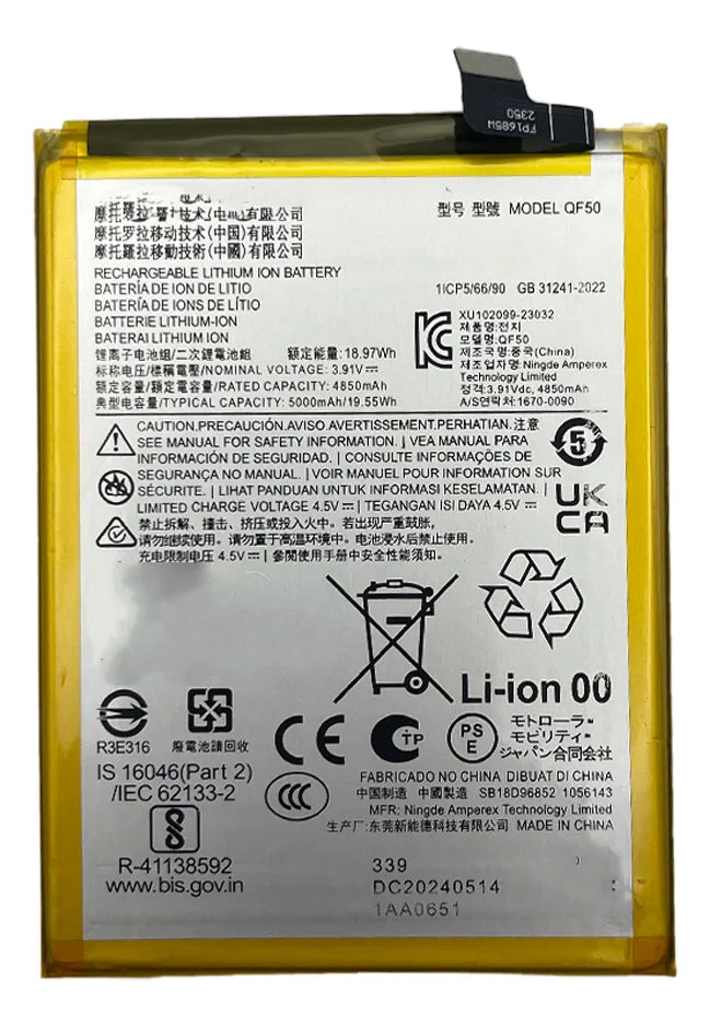 Batería compatible con Motorola Moto G84