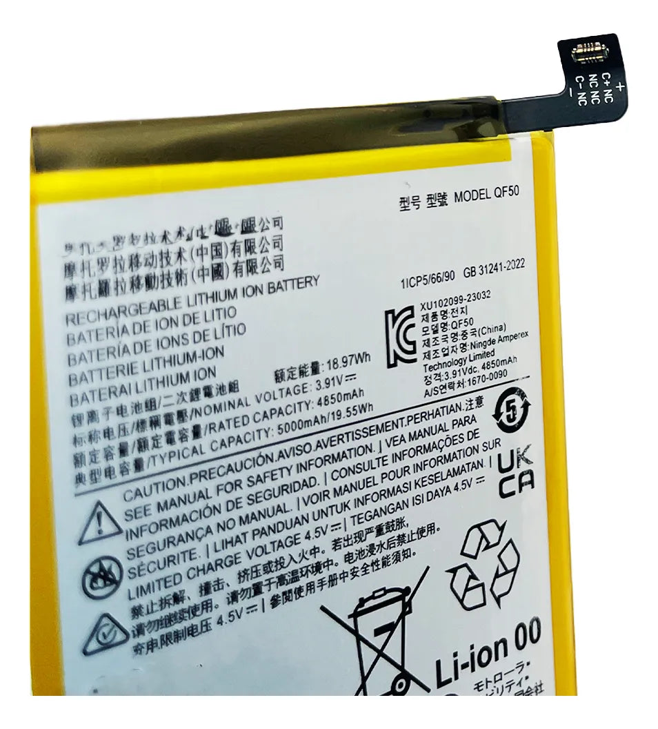 Batería compatible con Motorola Moto G84