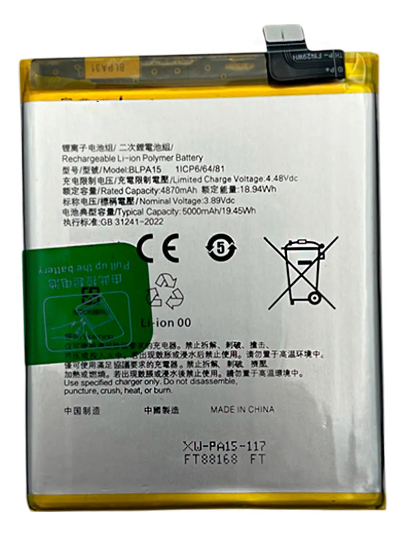 Batería compatible con Realme 11 Pro 5G