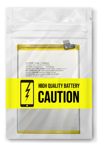 Batería compatible con Realme C30S