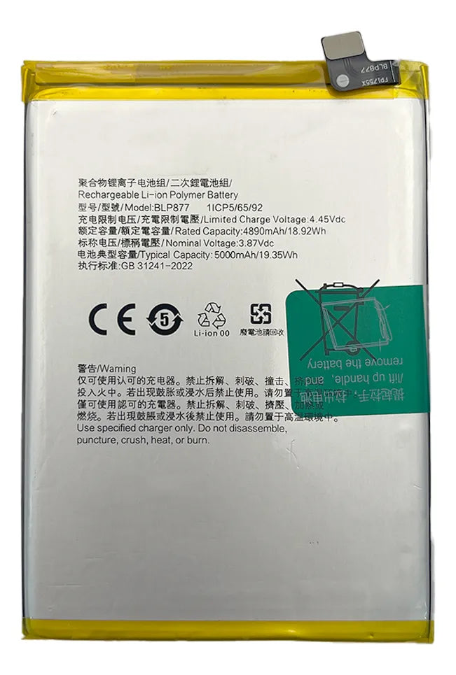 Batería compatible con Realme C30S