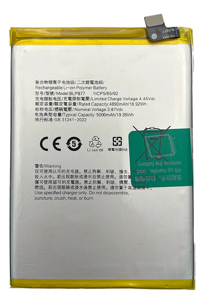 Batería compatible con Realme C30S