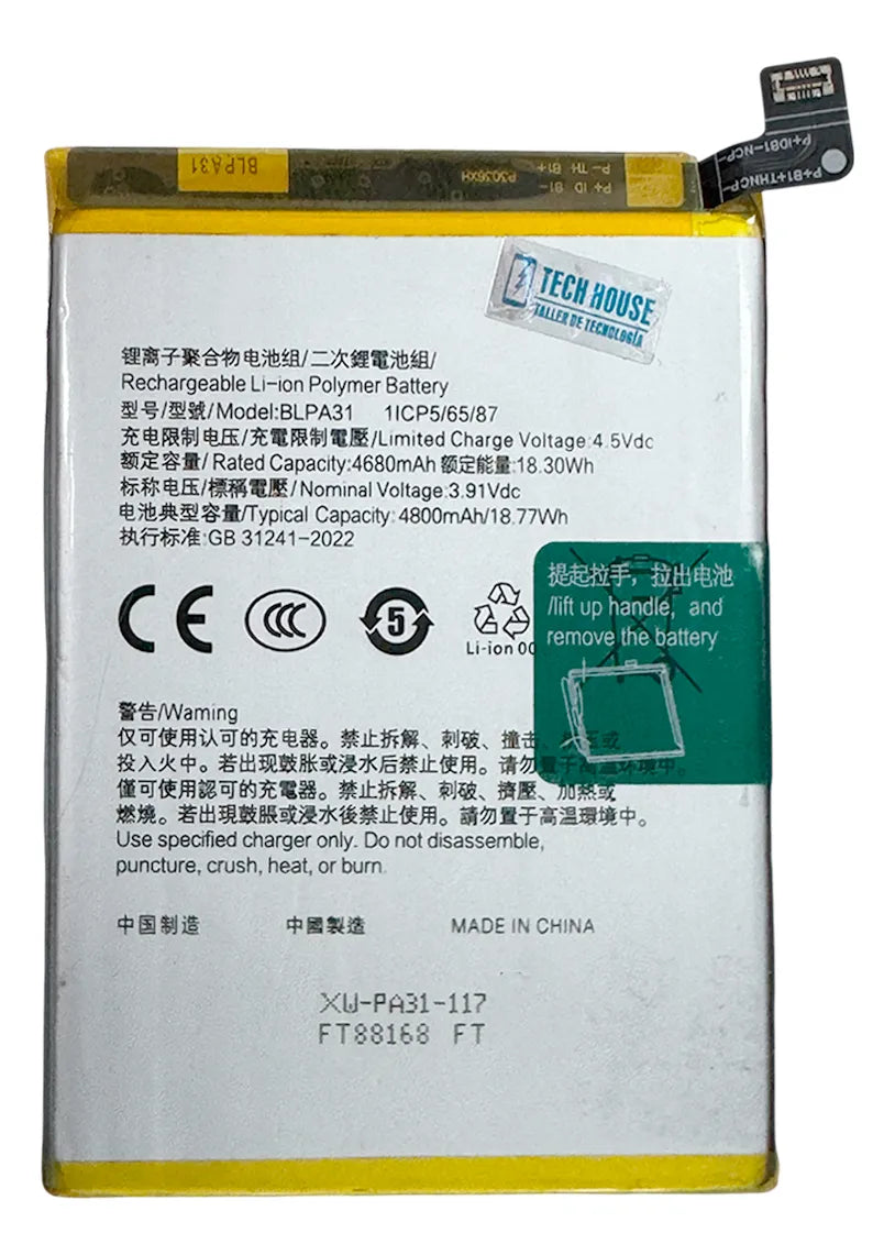 Batería compatible con Oppo Reno 11 5G (China)