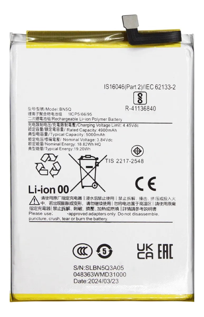 Batería compatible con Xiaomi Redmi 13C / Poco C65