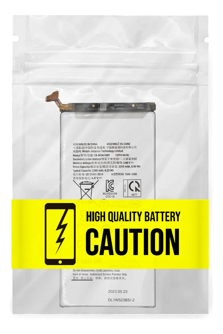 Batería compatible con Samsung Z Fold 5 (bateria larga)