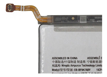 Batería compatible con Samsung Z Fold 5 (bateria larga)