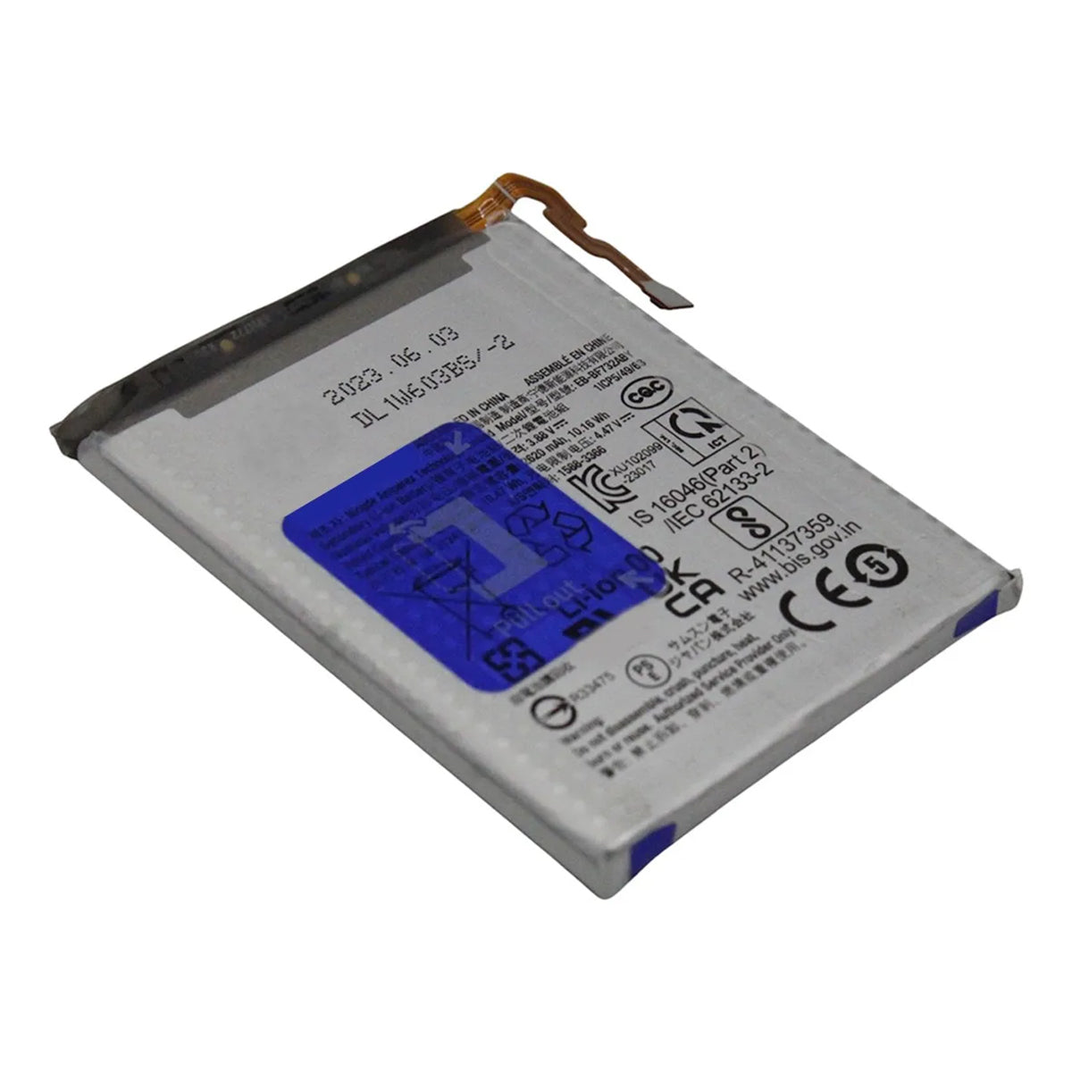 Batería compatible con Samsung Z Flip 5 (F731)