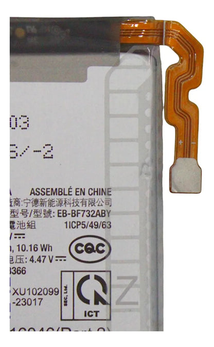 Batería compatible con Samsung Z Flip 5 (F731) EB-BF732ABY