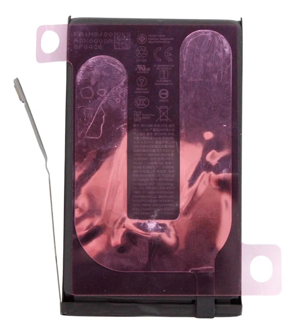 Batería compatible con iPhone 16 PSJQ1 - Capacidad Original