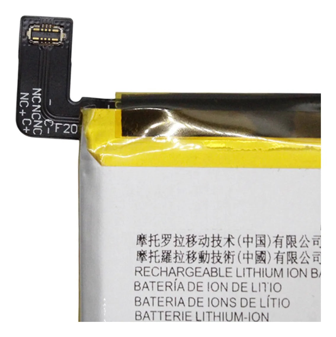 Batería compatible con Motorola Moto Edge 40 Neo