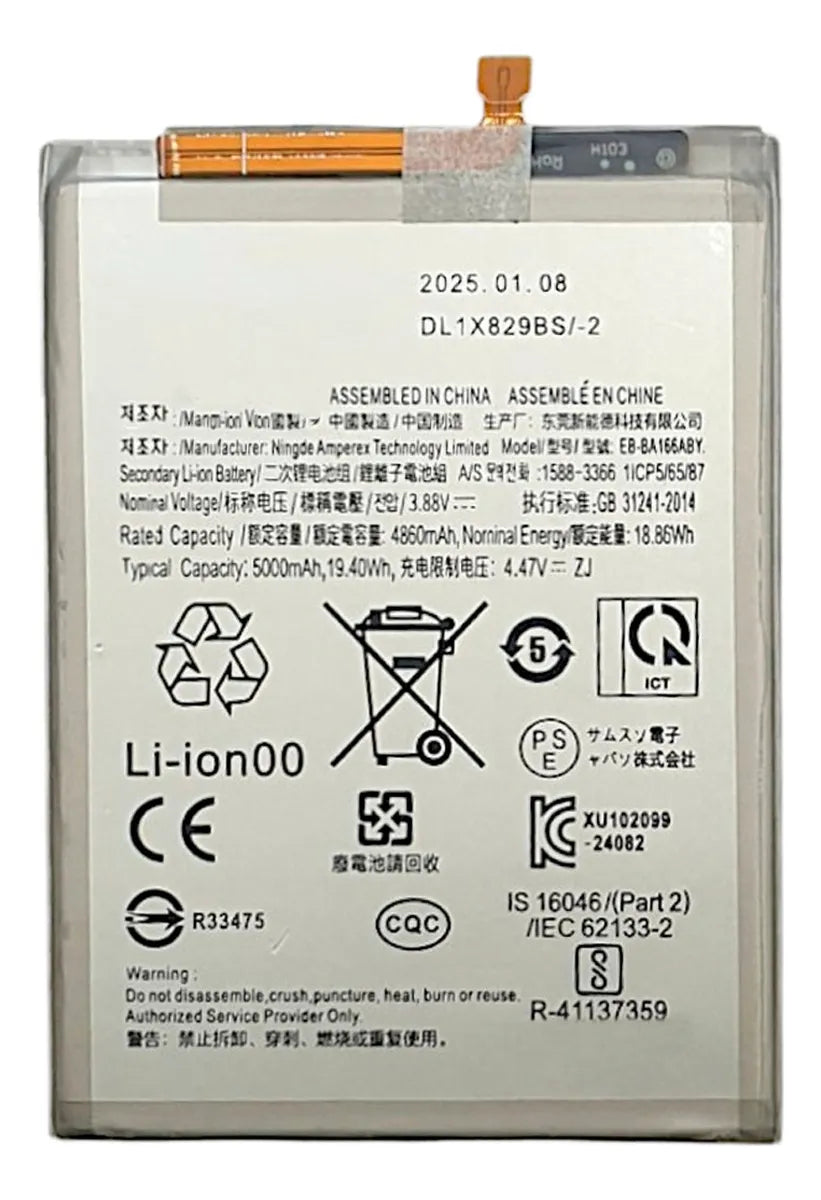 Batería compatible con Samsung Galaxy A16 4G/5G