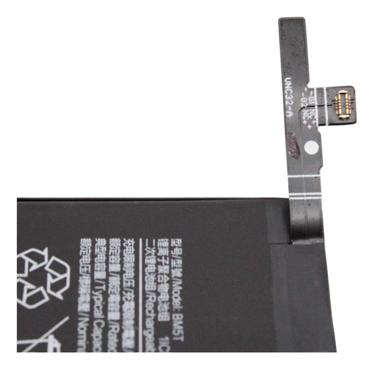 Batería para Xiaomi 13T / Xiaomi Note 13 Pro 4G BM5T Premium