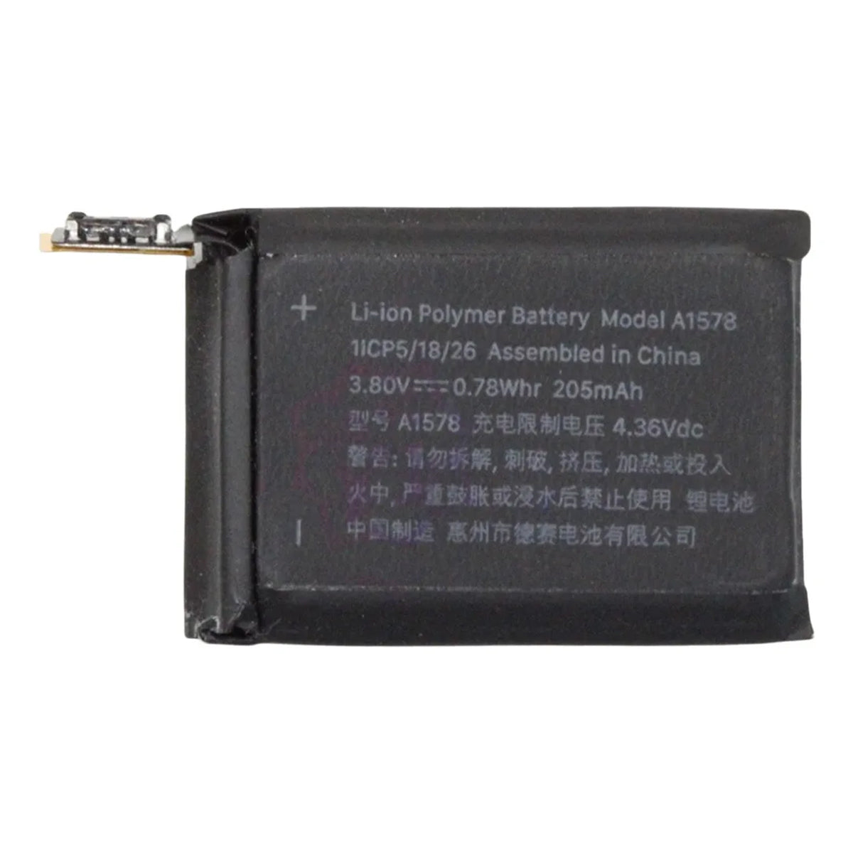 Batería compatible con Apple Watch Serie 1 38mm A1578