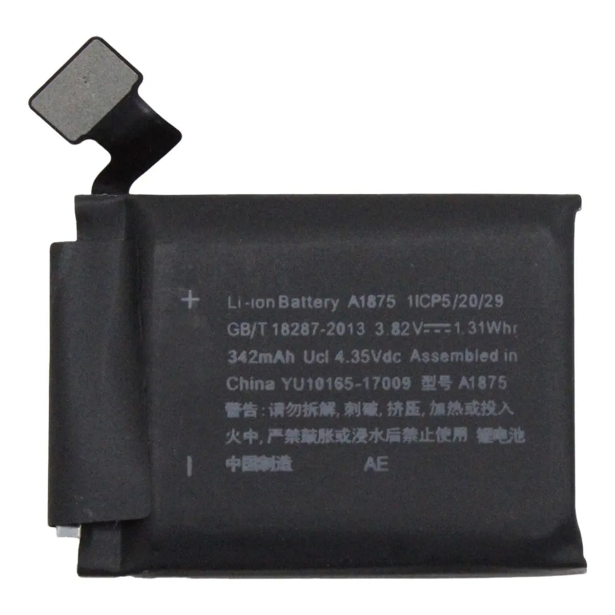 Batería compatible con Apple Watch Series 3 42mm