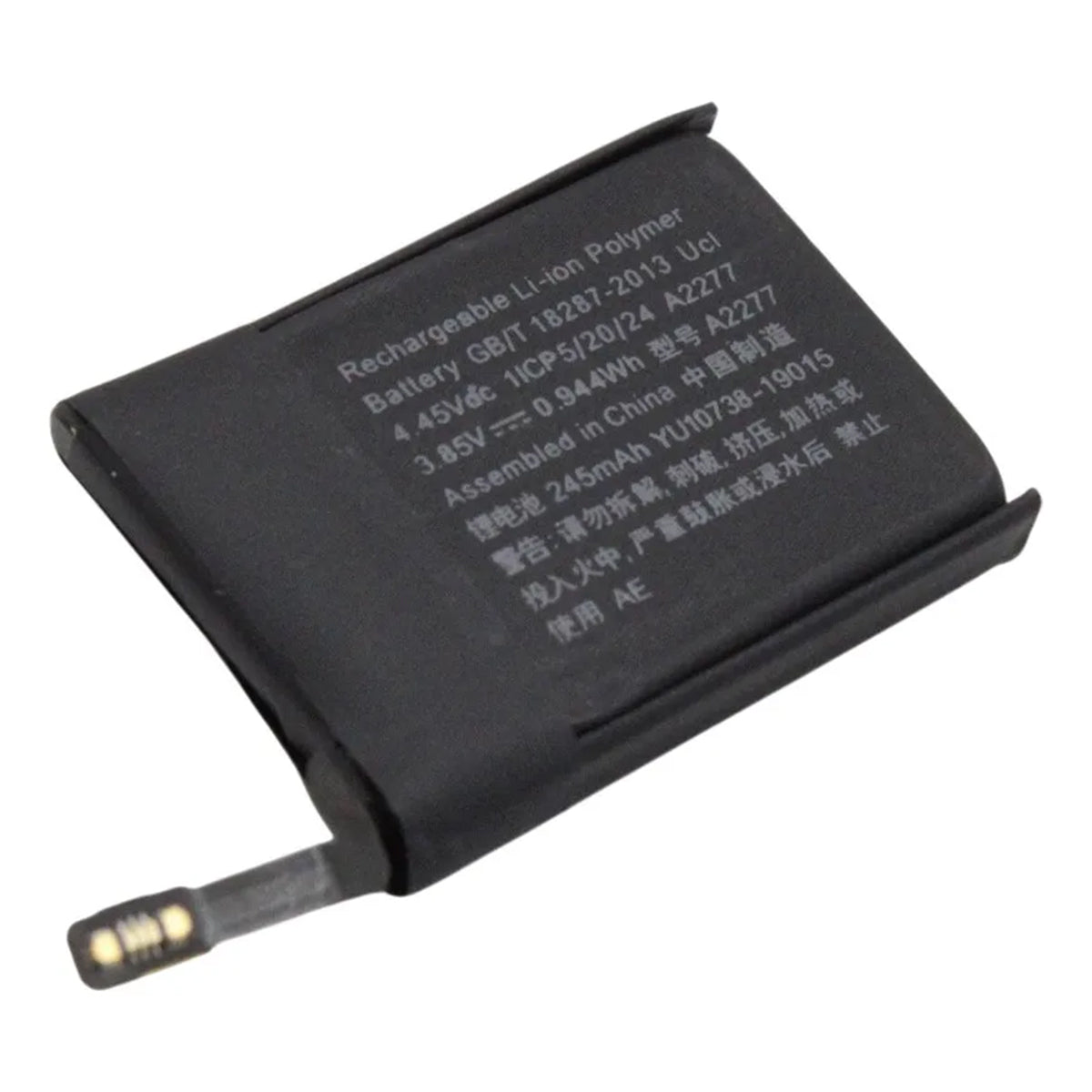 Batería compatible con Apple Watch Series 5 / SE 40mm