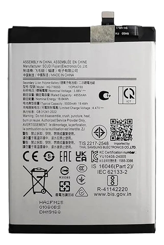 Batería compatible con Samsung Galaxy A06 HQ-7160SS