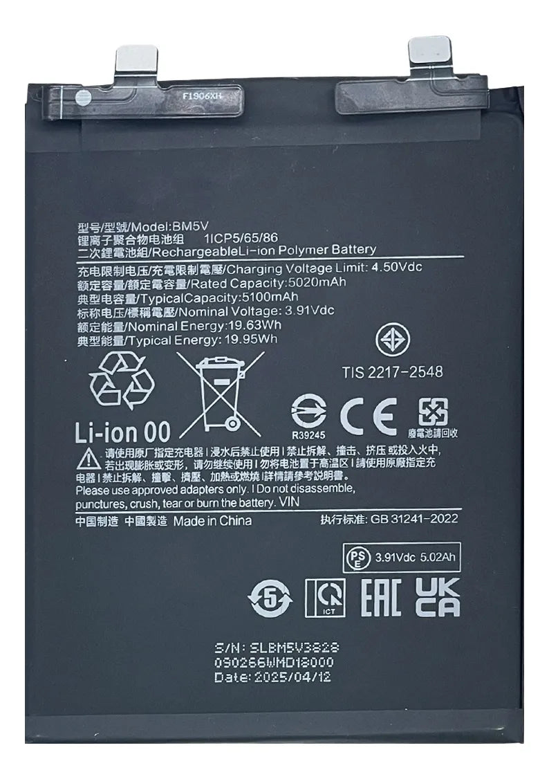 Batería compatible con Xiaomi Poco X6 BM5V