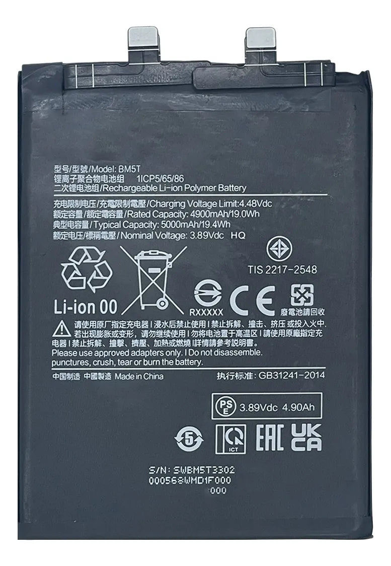 Batería compatible con Xiaomi Poco M6 BM5T