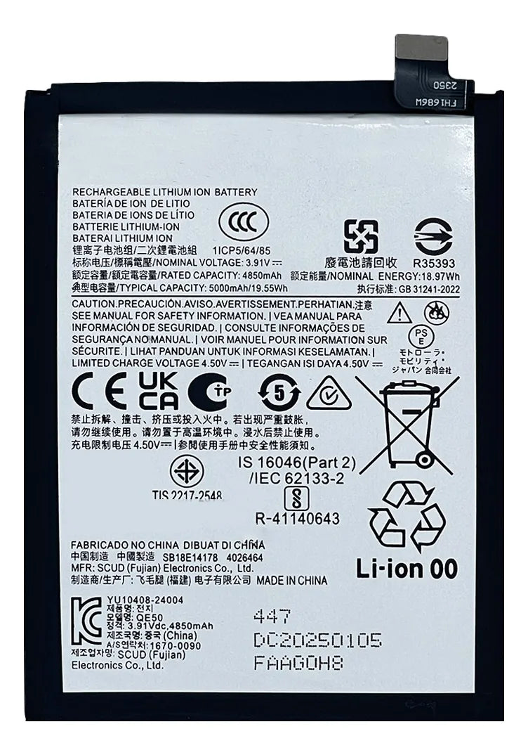Batería compatible con Motorola Moto G85 QE50