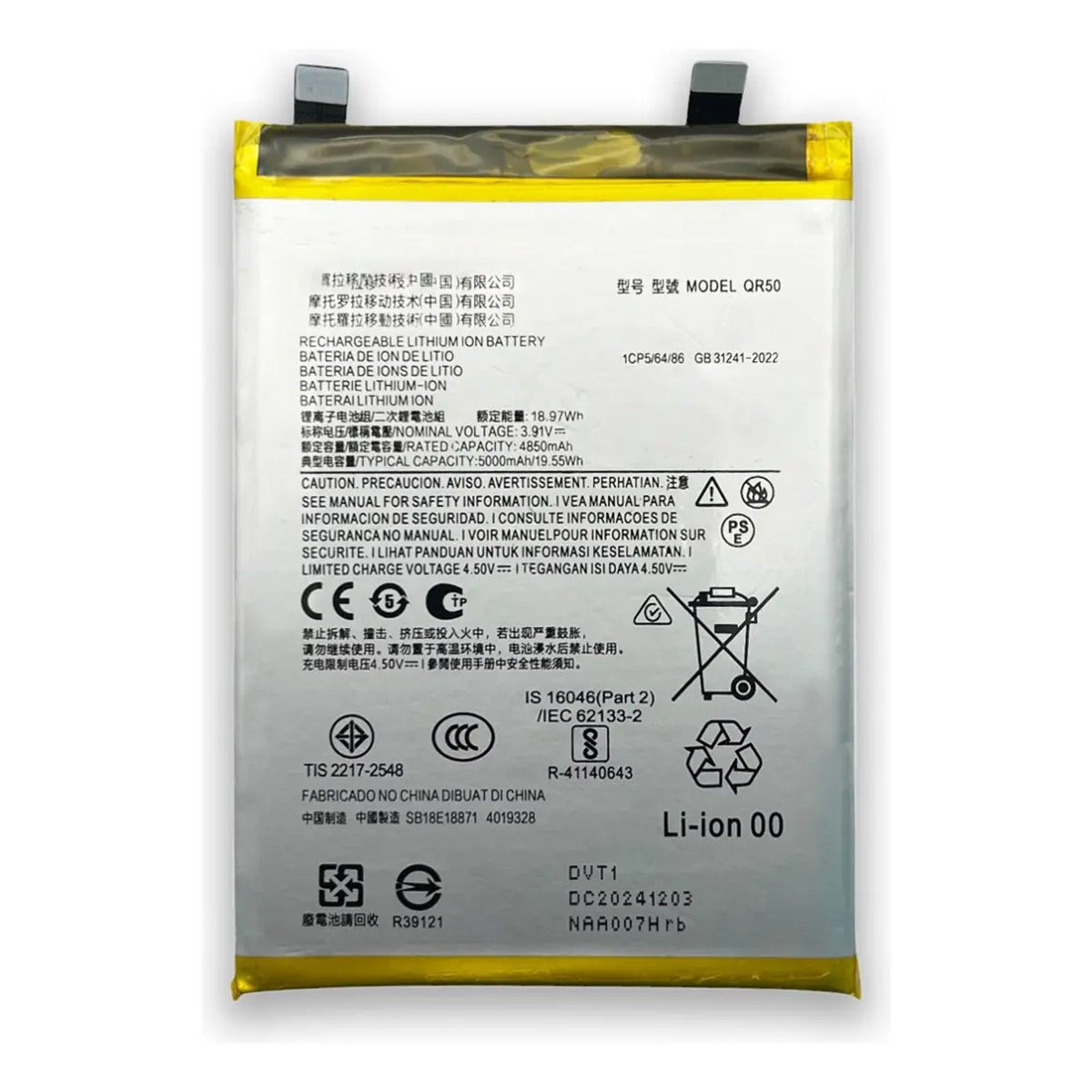 Batería compatible con Motorola Edge 50 – XT2407-1