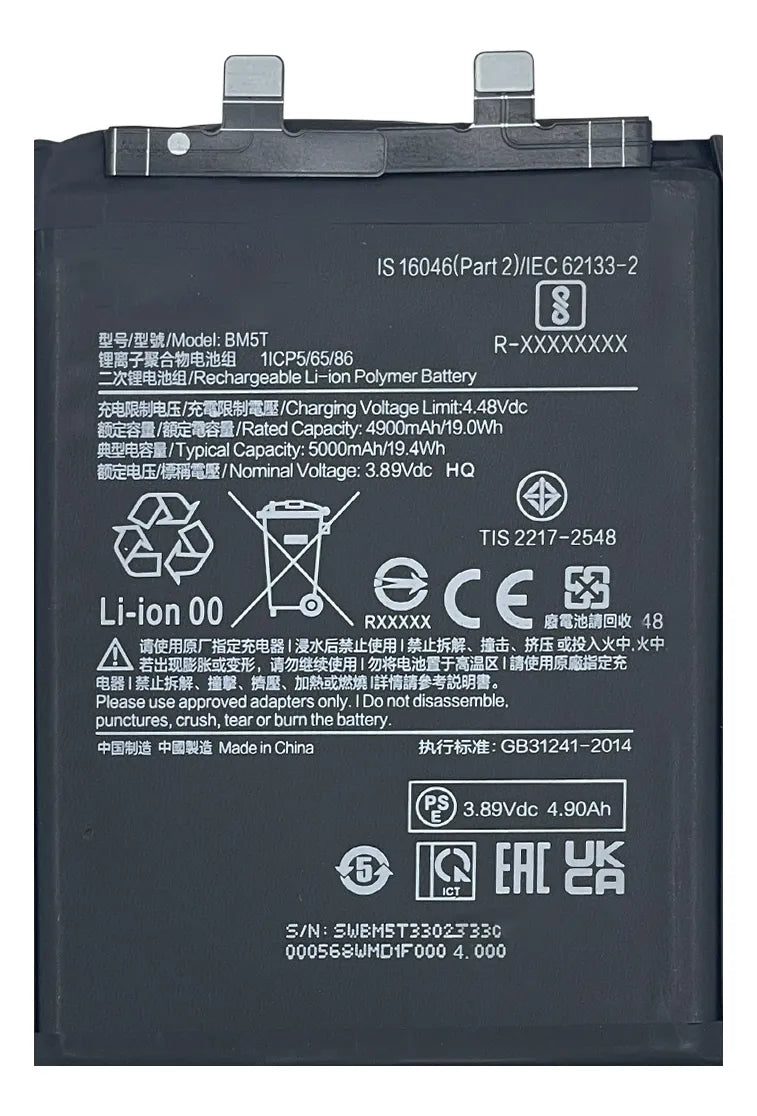 Batería compatible con Xiaomi 14T BM5T 2406APNFAG