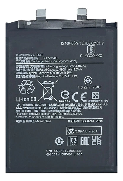 Batería compatible con Xiaomi 14T BM5T 2406APNFAG