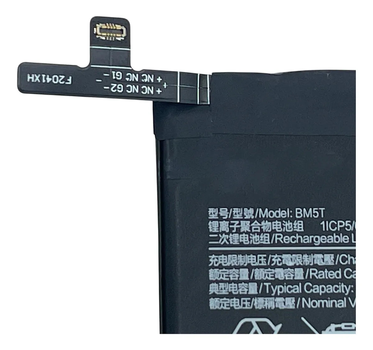 Batería compatible con Xiaomi 14T BM5T 2406APNFAG