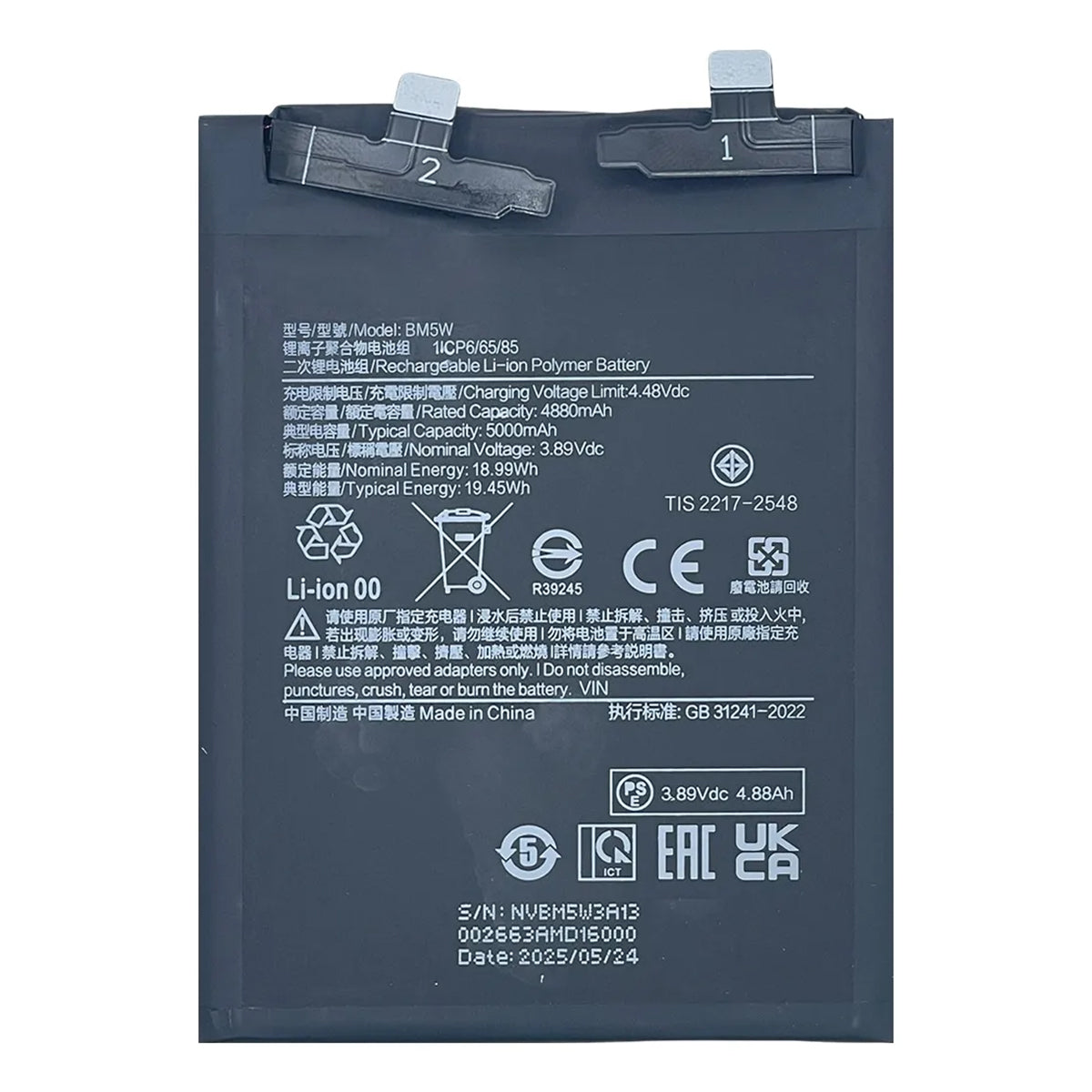 Batería compatible con Xiaomi 14T Pro