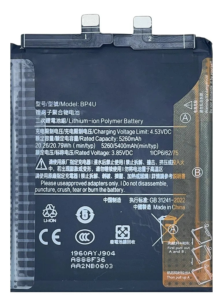 Batería compatible con Xiaomi 15 BP4U 24129PN74G