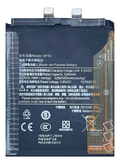 Batería compatible con Xiaomi 15 BP4U 24129PN74G