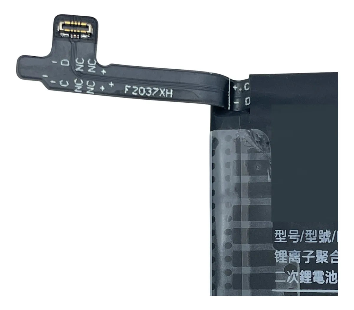 Batería compatible con Xiaomi 15 BP4U 24129PN74G